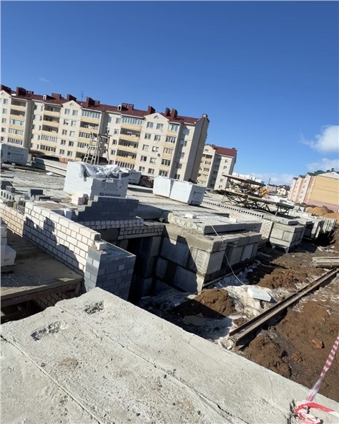Ход строительства